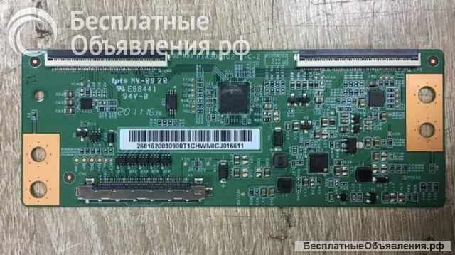 Матрица AGF30149601 Full HD 43" (PT430CT02-5) LG 43LM55* / LG 43LM57* / LG 43LM63*/ LG 43LM65