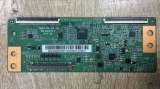 Матрица AGF30149601 Full HD 43" (PT430CT02-5) LG 43LM55* / LG 43LM57* / LG 43LM63*/ LG 43LM65