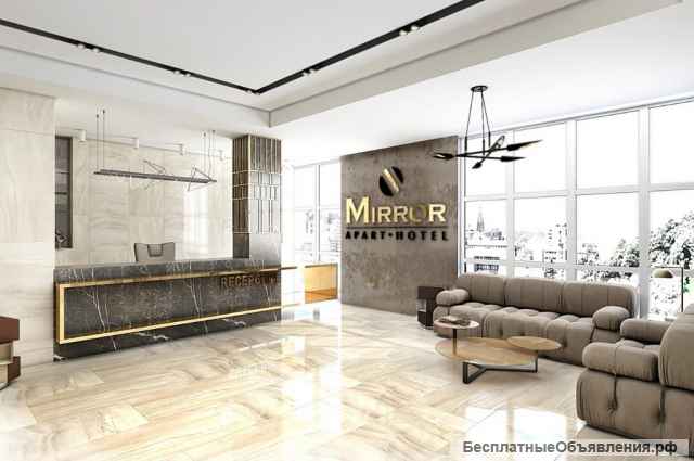 Доходные апартаменты в центре Сочи в действующем отеле