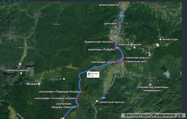Земля в курортной зоне под коммерческую застройку