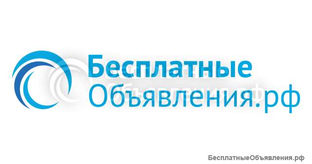 1С Программист