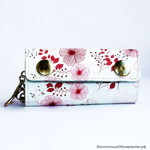 Кожаные ключницы