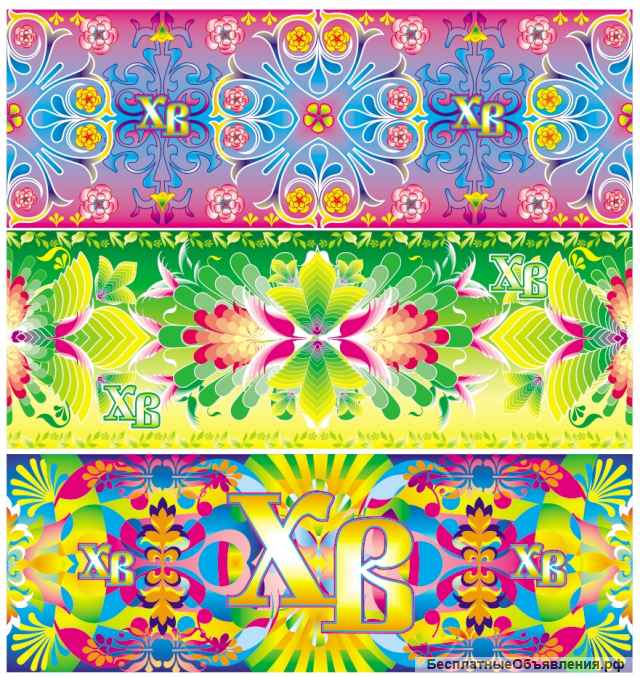 Плёнка Термоусадочная Пасхальная