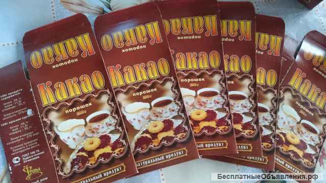 Коробочки под любую фасовку или упаковку какао