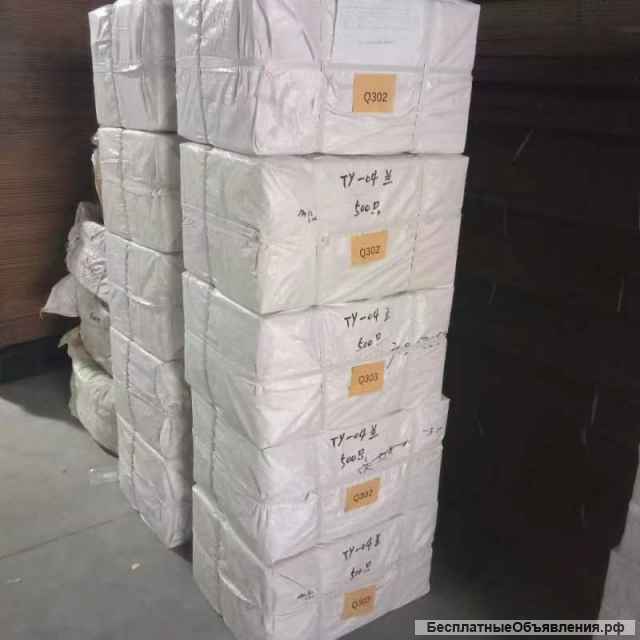 Авто доставка, авиа, морем из Турции и Китая