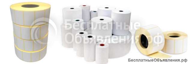 Контрольно-кассовая техника, торговое и банковское оборудование, расходные материалы (чековые ленты