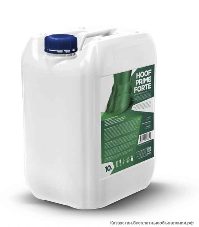 Ищем дистрибьюторов в Казахстане товары для КРС и МРС