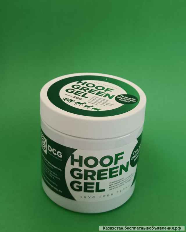 Ищем дистрибьюторов в Казахстане товары для КРС и МРС