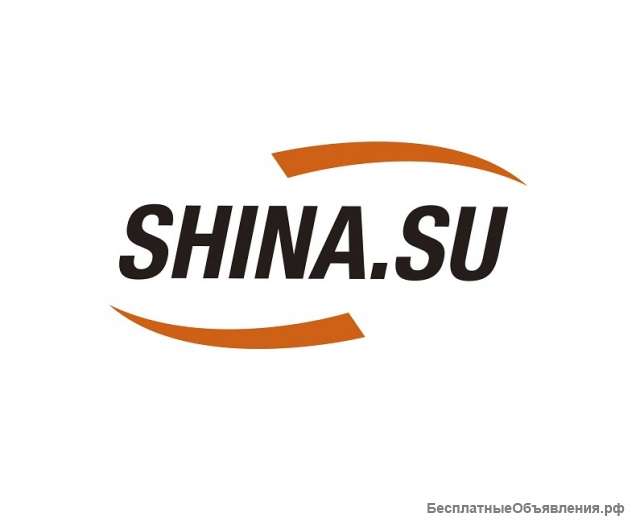 Шины и диски с доставкой на сайте "Шинасу"