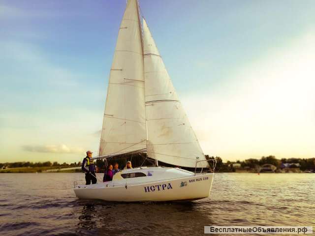 БЕСПЛАТНОЕ теоретическое занятие по яхтингу