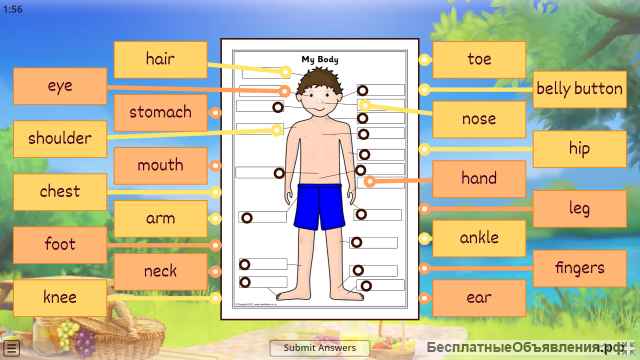 Репетитор английского Онлайн. Для детей