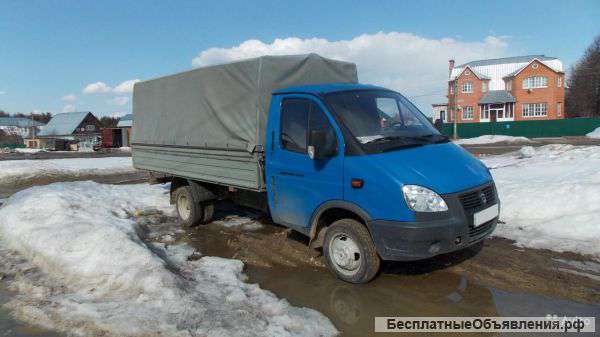 Грузоперевозки