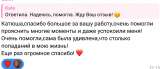 Гадание (таро, оракул, руны) | БЕСПЛАТНЫЙ экспресс-расклад