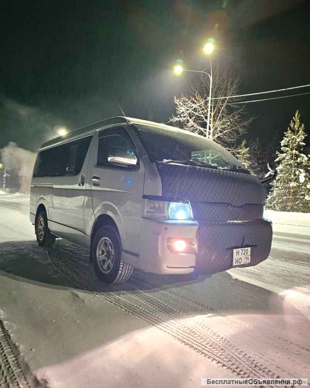 Междугородые пассажирские перевозки Safe Transfer