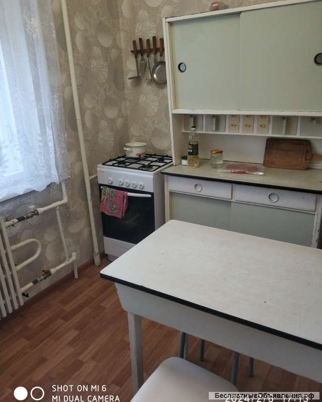 1 комнатная квартира