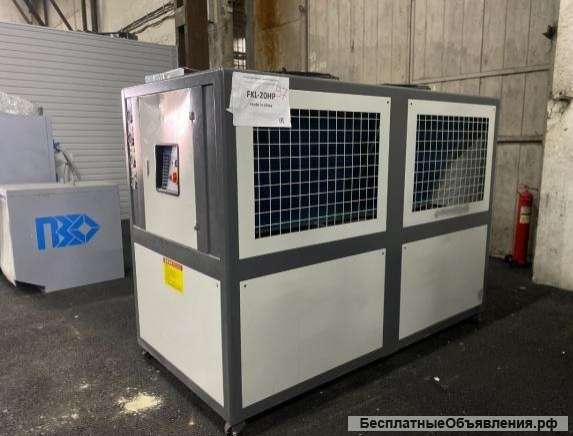 Чиллер FKL 20 HP