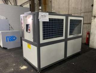 Чиллер FKL 20 HP