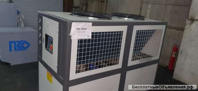 Чиллер FKL 20 HP