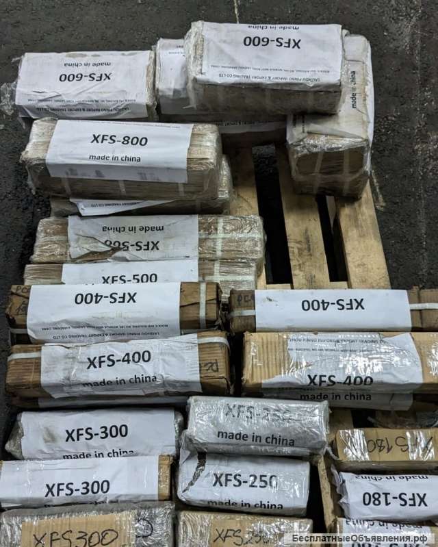 Ножи для китайских дробилок в наличии