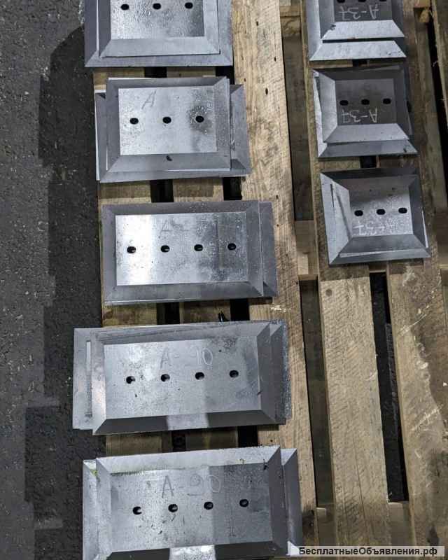 Ножи для китайских дробилок в наличии