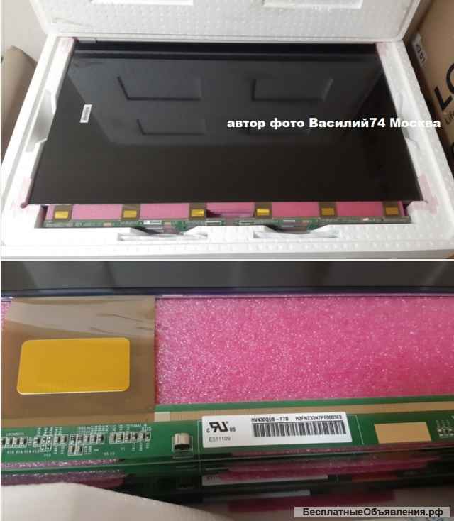 Матрицы HV430QUB-F7D _ HV430QUB-F1D _ 43" 4K UHD RGB для LG