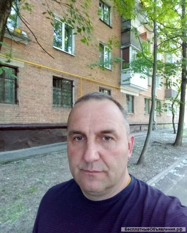 Сотрудничество