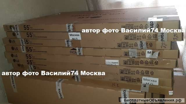 Панель LCD - NC550EQG-AAHH1 (матрица жк) для LG 55SM8200PLA