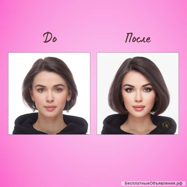 Красивое фото на документы онлайн