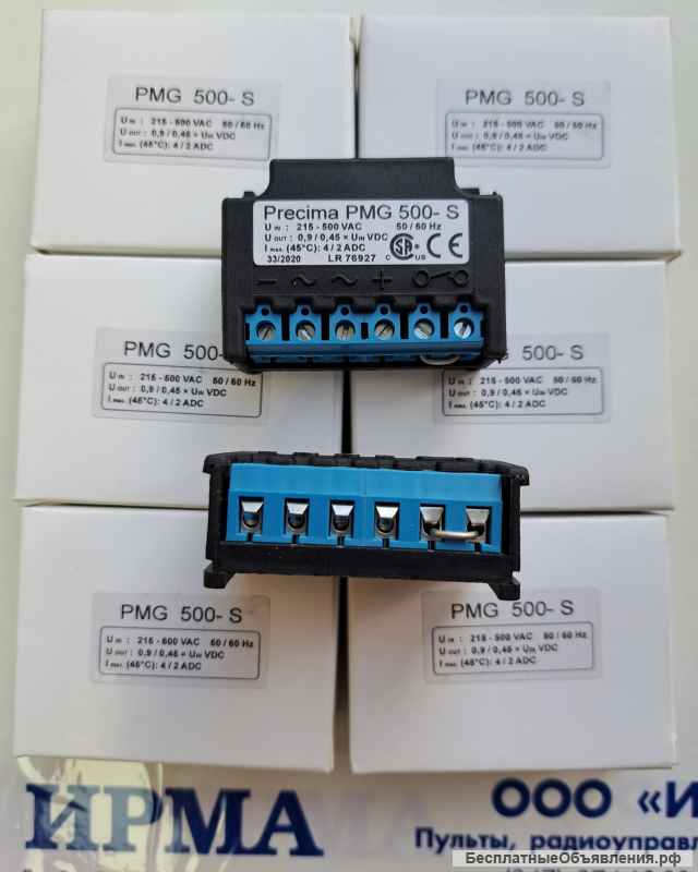 Тормозной выпрямитель PMG 500S