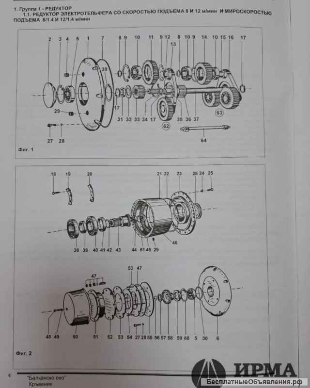 Втулка зубчатая г/п 0.5-5.0т
