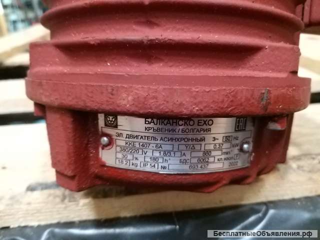 Электродвигатель передвижения с тормозом кке 1407