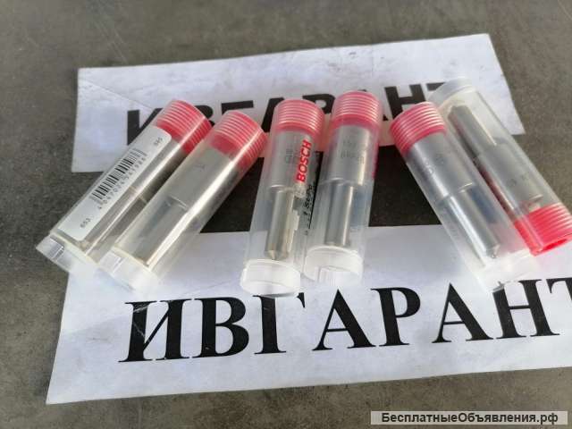 65.10102-6072C Распылитель форсунки 65.10102-6072C, 65101026072 - Bosch