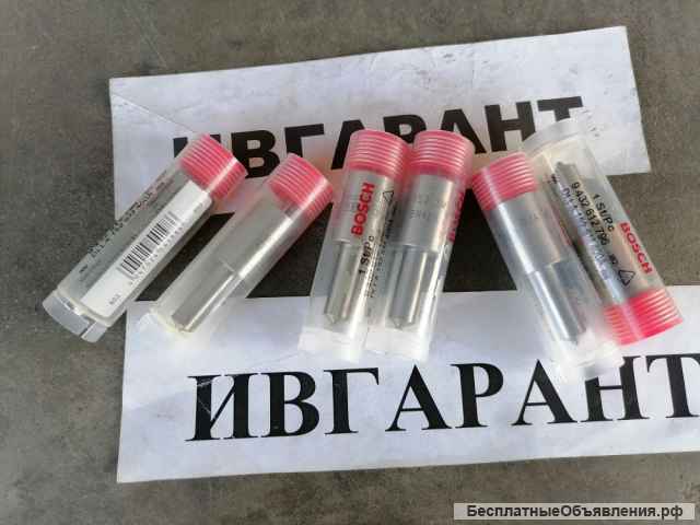 65.10102-6072C Распылитель форсунки 65.10102-6072C, 65101026072 - Bosch