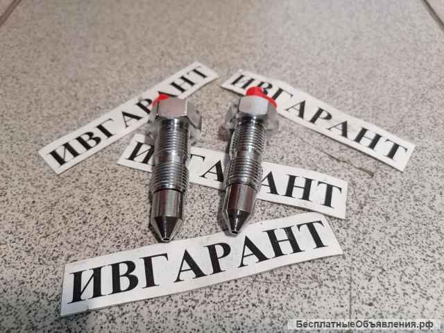 096-1153, 0961153 Клапан цилиндра натяжения цепи 096-1153, 0961153