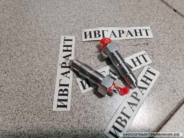 096-1153, 0961153 Клапан цилиндра натяжения цепи 096-1153, 0961153