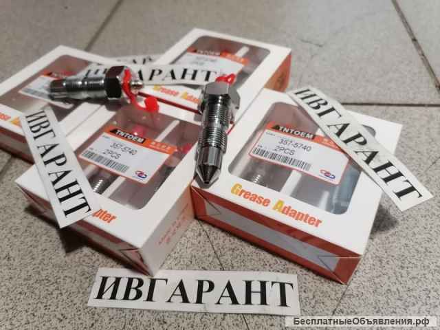 095-2927, 0952927 Клапан натяжителя 095-2927, 0952927