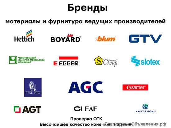 Мебель на заказ