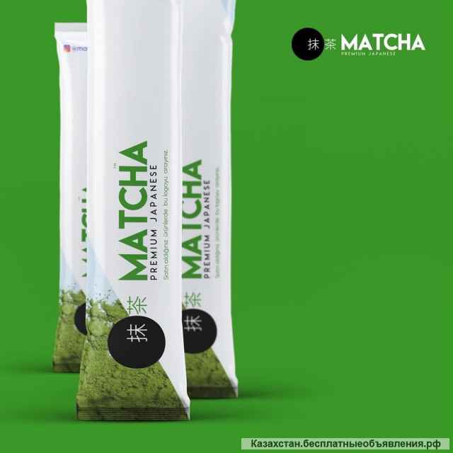 Матча Matcha Premium для похудения Турция Оригинал