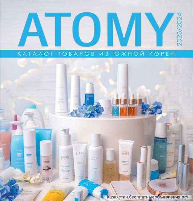 Где есть возможность зарабатывать