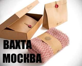 Вахта Москва с проживанием и питанием