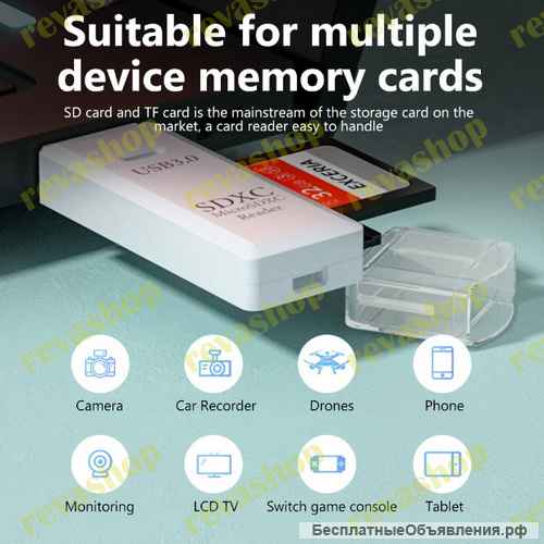 Картридер USB 3,0 2 в 1 Micro SD TF карта флеш-накопитель высокоскоростной мульти-кардридер записыва