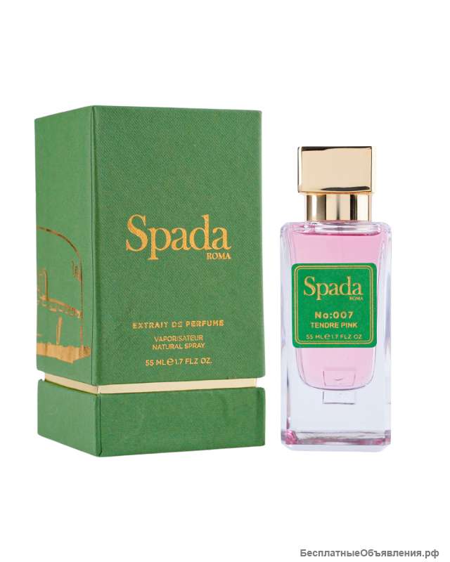 Парфюмерная вода Spada Perfum Re Blanche 35 ml