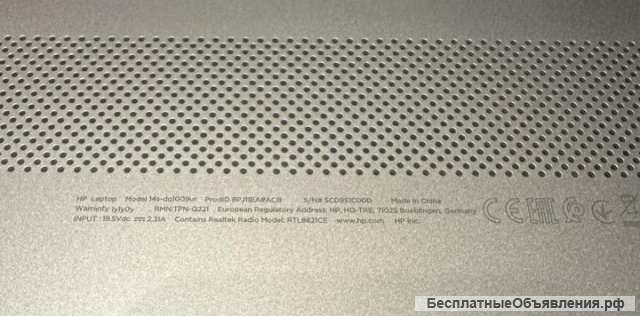 Ноутбук HP 14dq1009ur