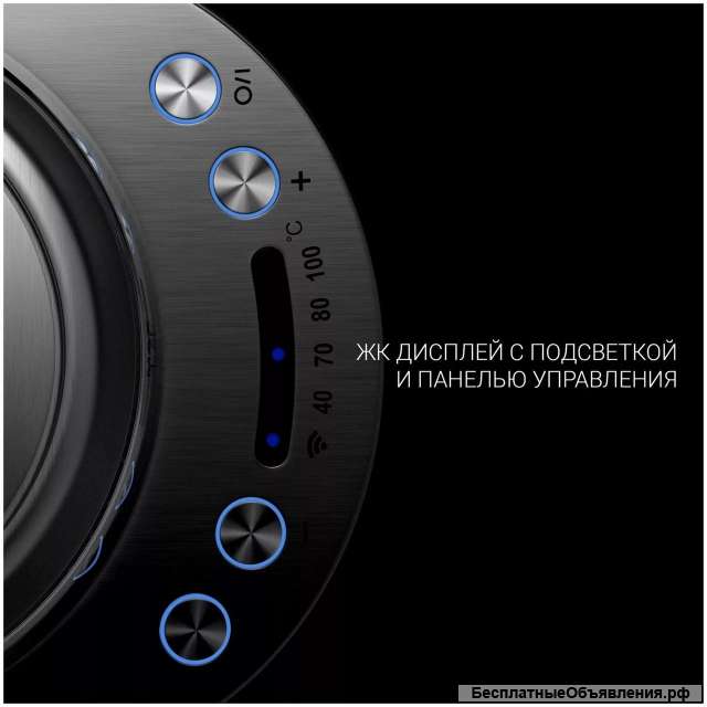 Чайник Polaris PWK 1775CGld WiFi IQ Home 1.7L