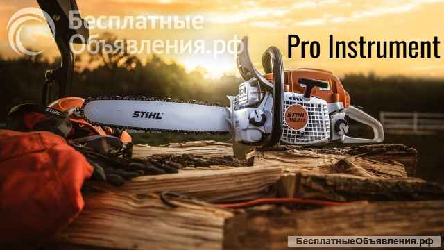 Бензоинструмент, электроинструмент в наличии и на заказ