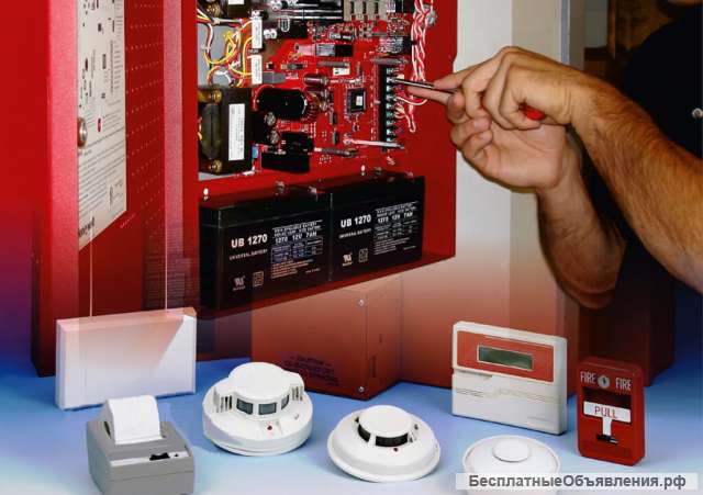 Противопожарные работы и услуги