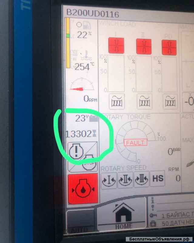 Буровая установка Casagrande B200XP бу