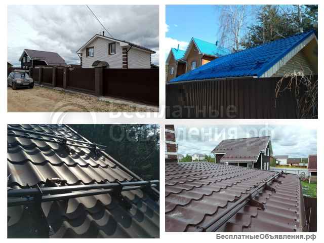 Монтаж снегозадержателей под ключ. Без переплаты и посредников.