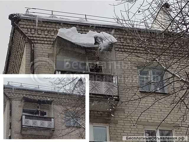 Чистка балконов от снега и наледи. Работаю 24/7.