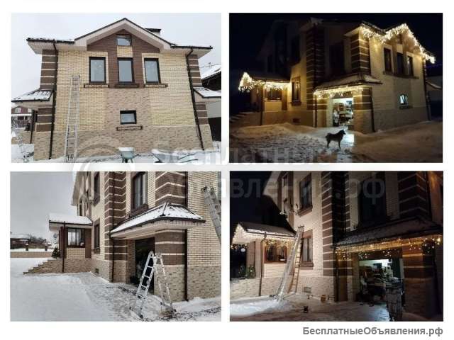 Монтаж гирлянд под ключ. Без переплаты и посредников.